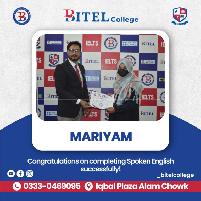 Mariyam