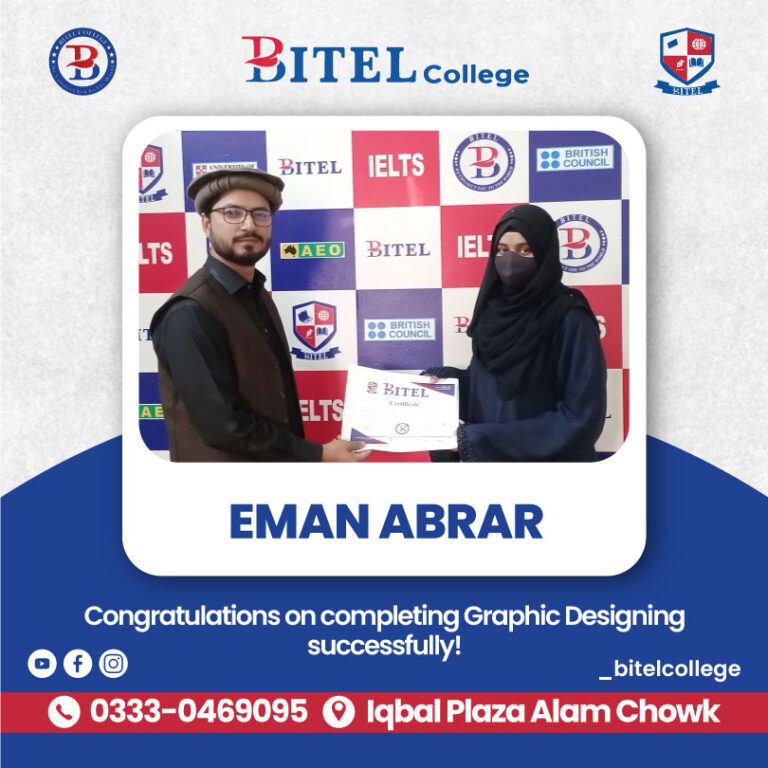 Eman Abrar