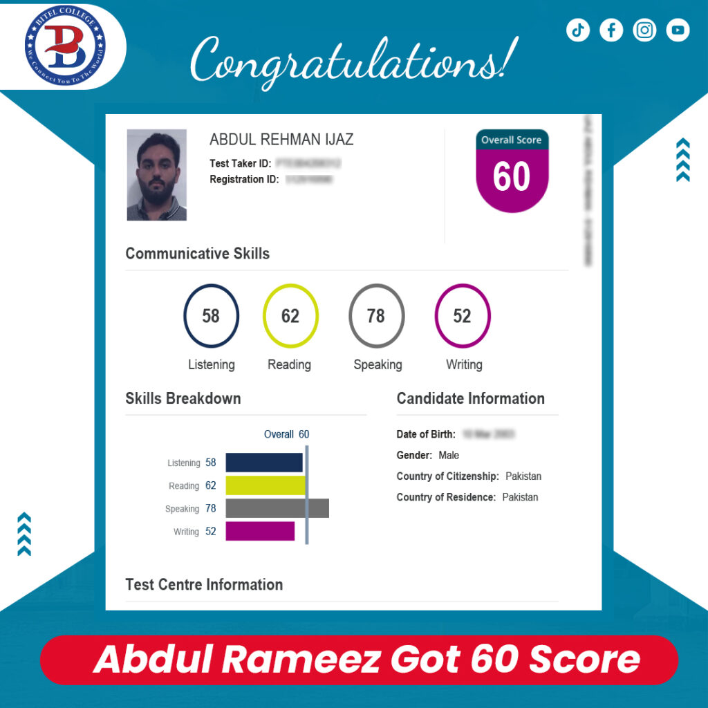 Abdul-Rameez